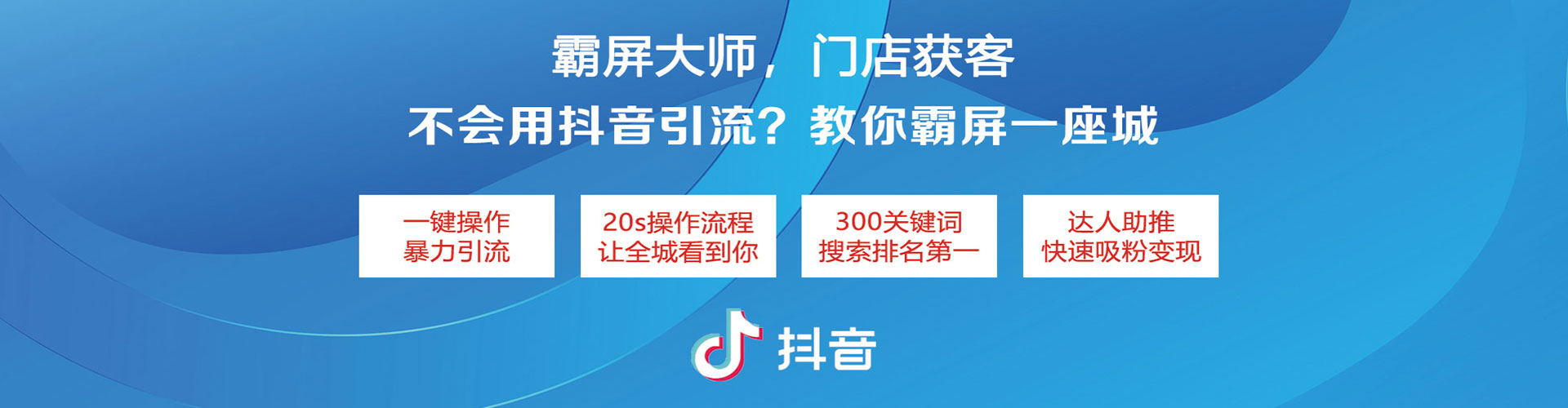 邱县百度推广运营